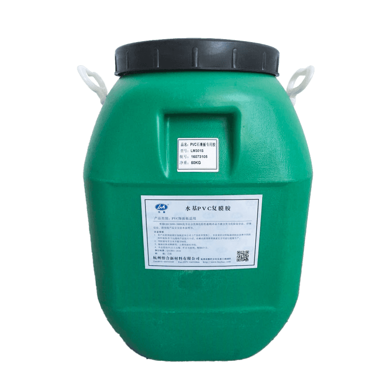 لاصق ألواح الجبس ذات الوجه الورقي PVC LM301S