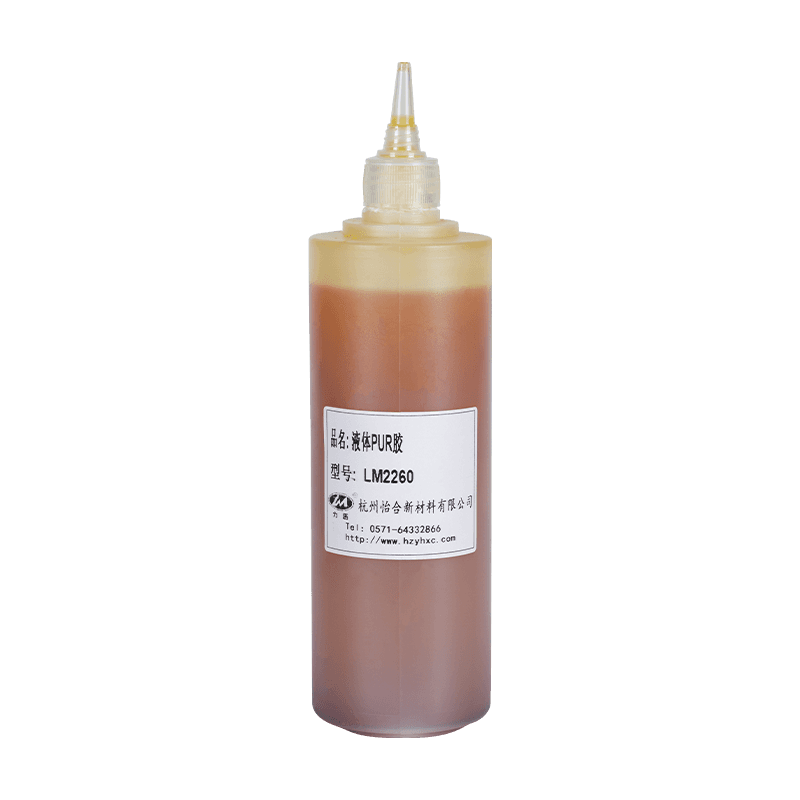 LM2260 لاصق PUR السائل بالضغط البارد